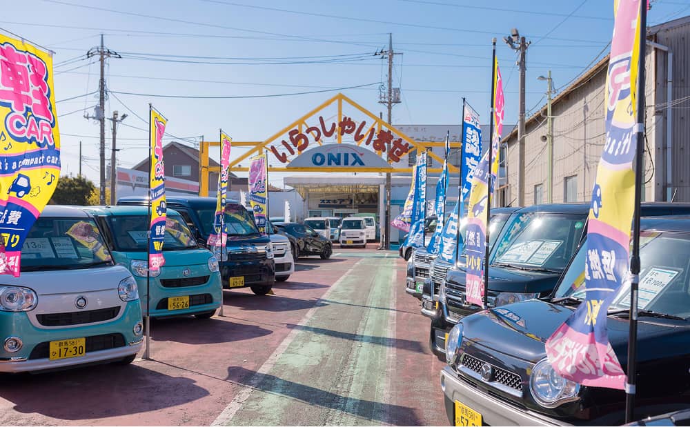 オニキス太田の外観